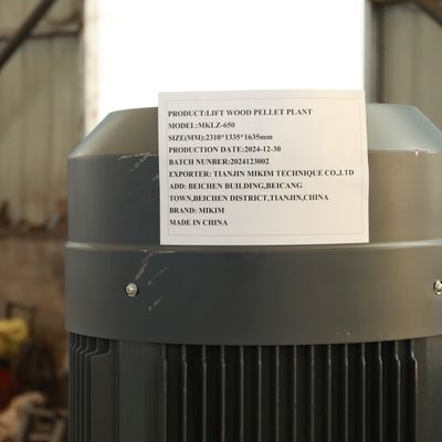 MIKIM पोल्ट्री फ़ीड बायोमास लकड़ी छर्रों मशीन 0.2t / H एंटीरस्ट पहनने योग्य स्टील