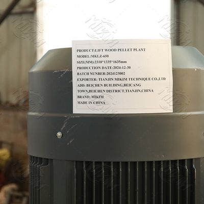 ओडीएम डस्टप्रूफ लकड़ी छर्रों मशीन ईंधन बनाना पीटीओ मोटर ऊर्जा बचत