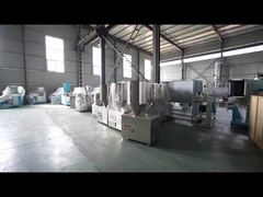 500 किलो/घंटा फ्लोटिंग फीड एक्सट्रूडर