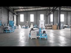 गीली मछली फ़ीड मशीन, फ़ीड पेलेट मिल